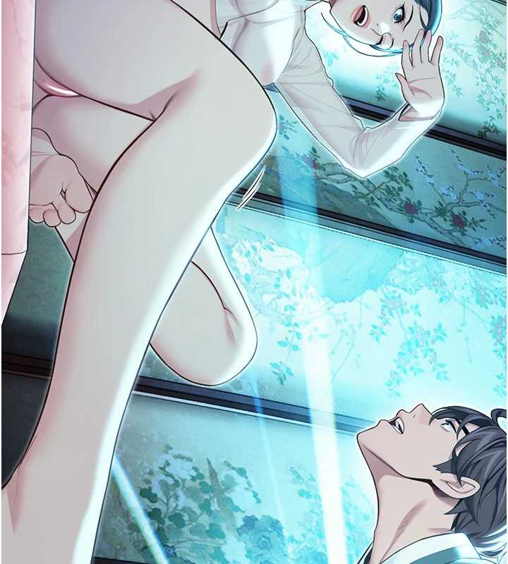 命运:贞洁慾女第61話-偷嘗閨秀極陰戶