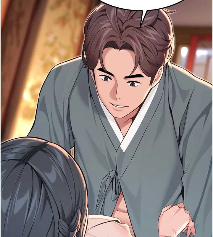 命运:贞洁慾女第61話-偷嘗閨秀極陰戶