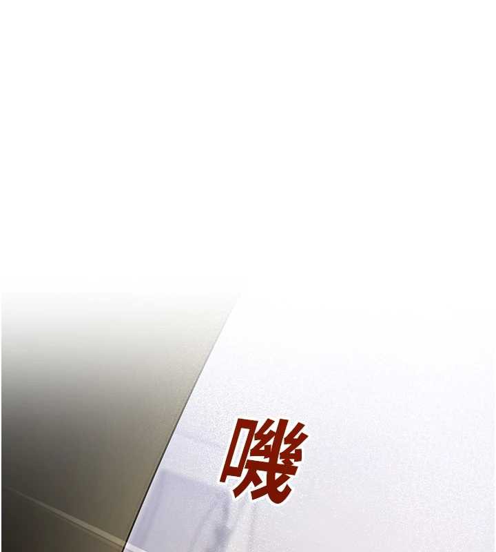 校園禁播角落第8話-你能找到裸體的我嗎?♥