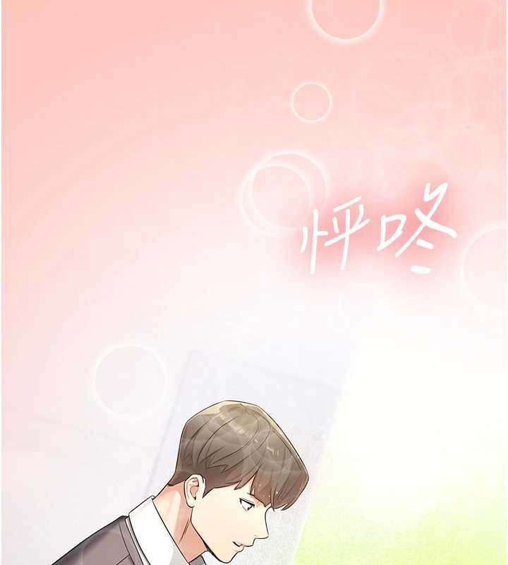 校园禁播角落第8話-你能找到裸體的我嗎?♥