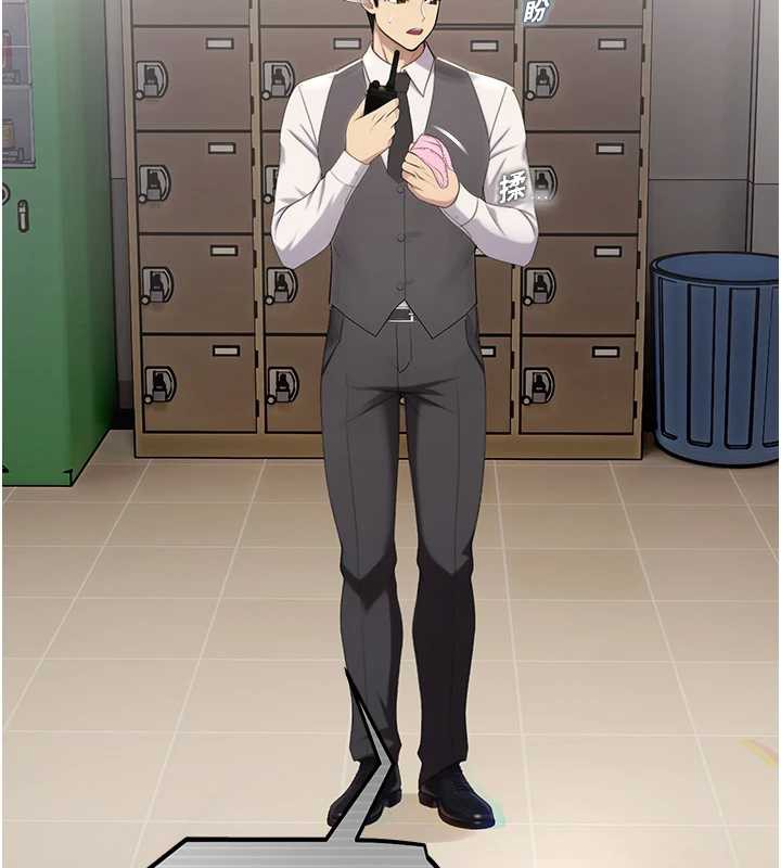 校園禁播角落第8話-你能找到裸體的我嗎?♥