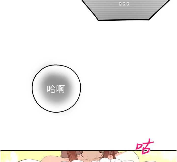 校园禁播角落第8話-你能找到裸體的我嗎?♥