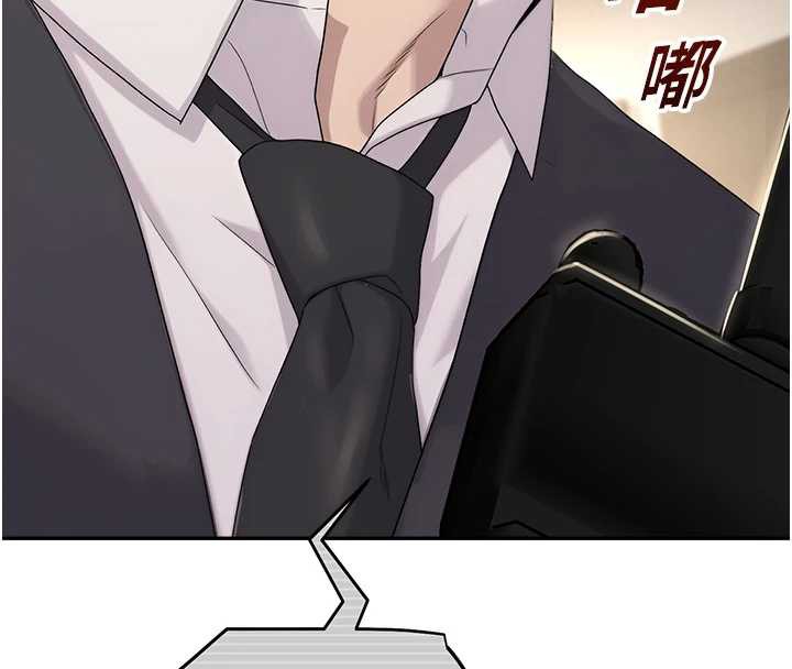 校园禁播角落第8話-你能找到裸體的我嗎?♥