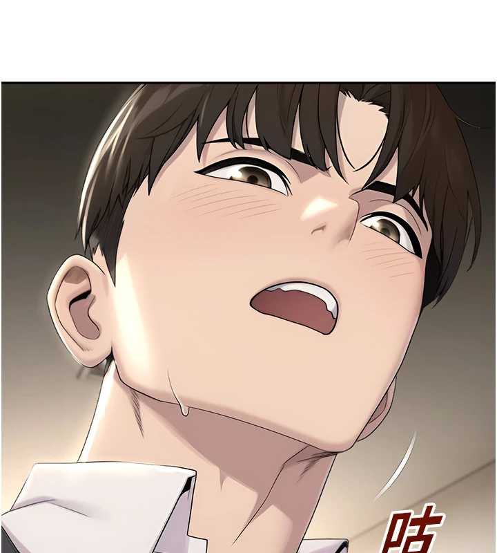 校園禁播角落第8話-你能找到裸體的我嗎?♥