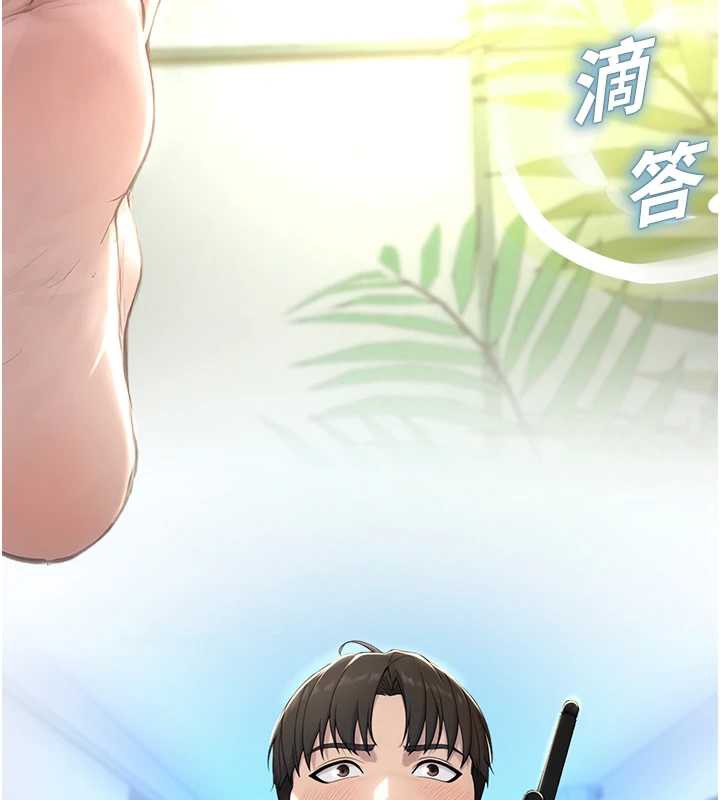 校園禁播角落第8話-你能找到裸體的我嗎?♥