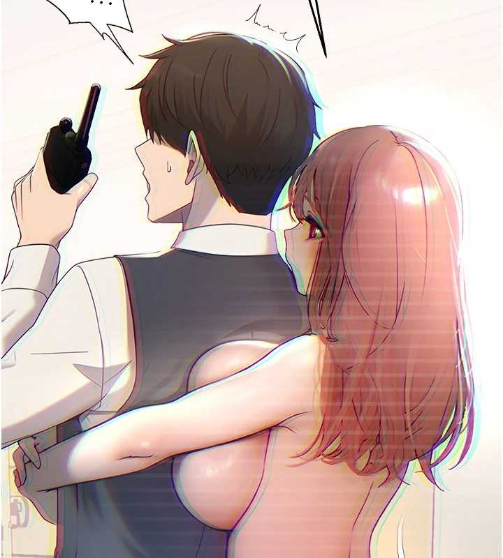 校园禁播角落第8話-你能找到裸體的我嗎?♥