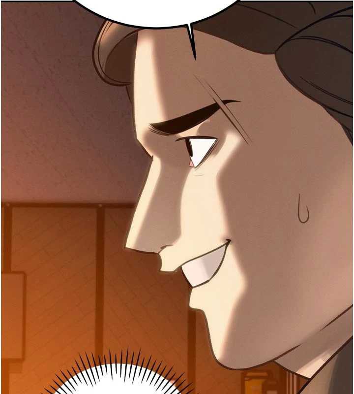 暴君会长的娇媳们第11話-霸氣會長好性感♥