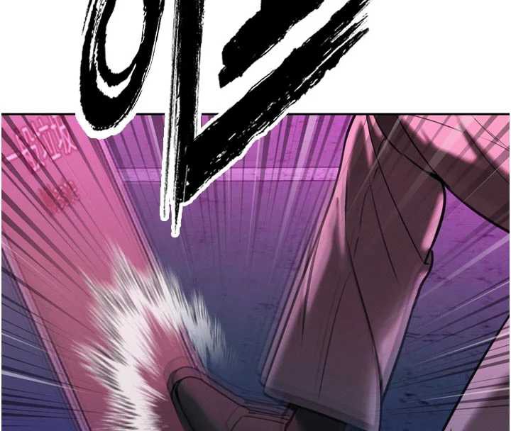 暴君会长的娇媳们第11話-霸氣會長好性感♥