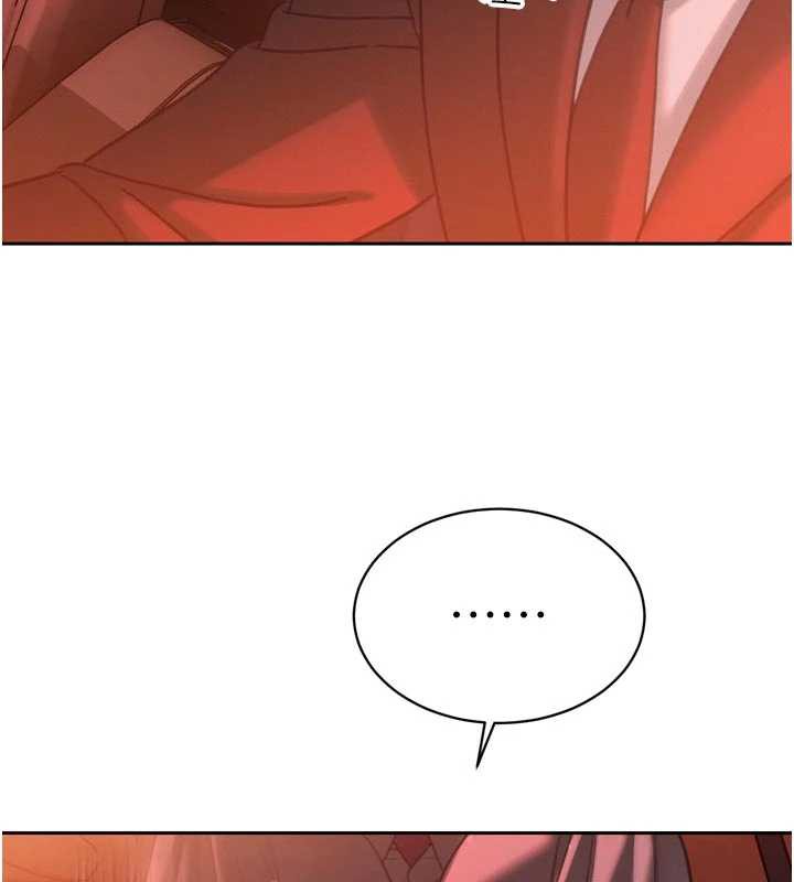 暴君会长的娇媳们第11話-霸氣會長好性感♥