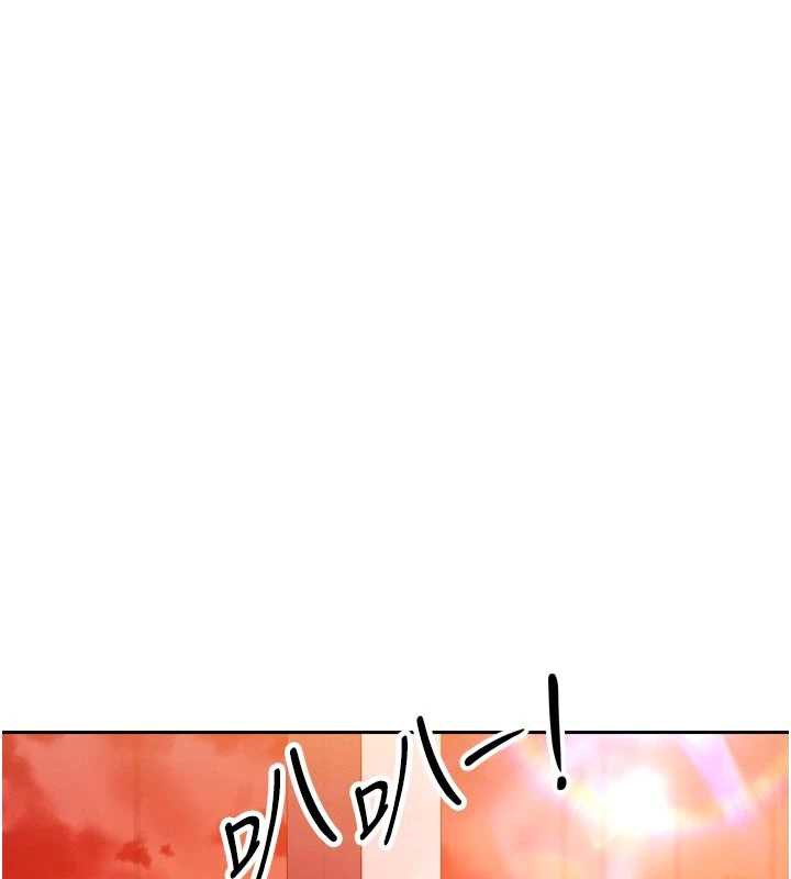 暴君会长的娇媳们第11話-霸氣會長好性感♥