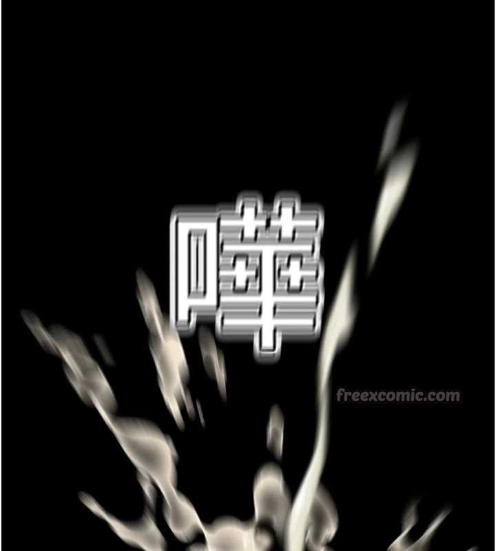 大凤村妇女会第20話-真正的「師奶殺手」