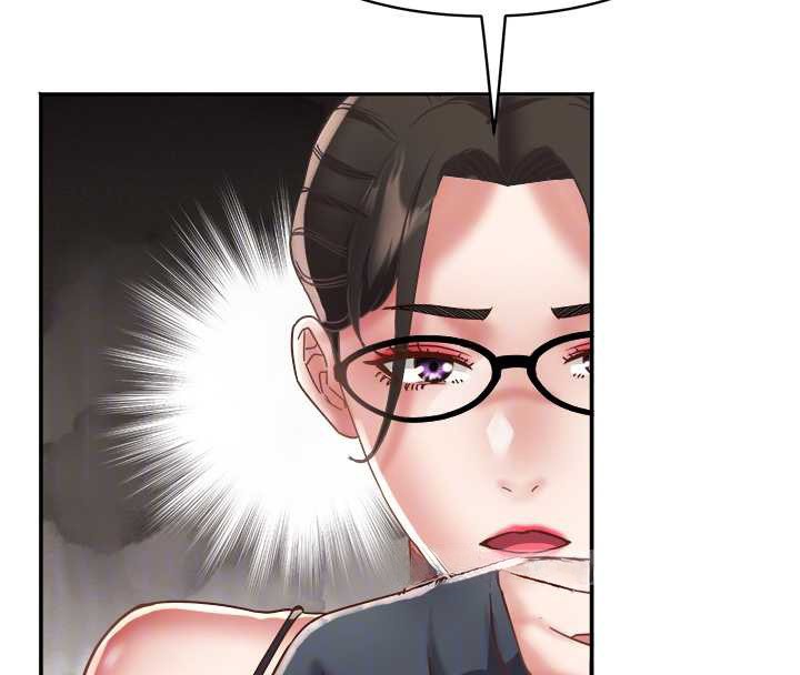 大凤村妇女会第20話-真正的「師奶殺手」