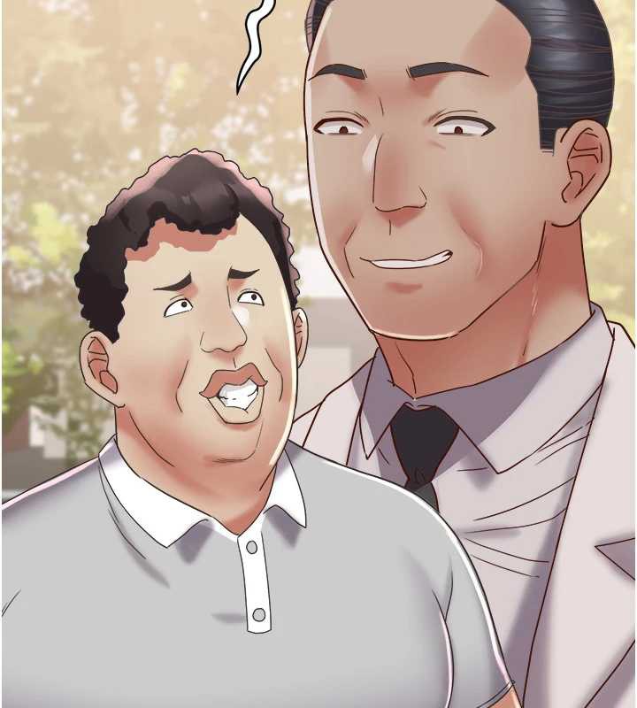 大凤村妇女会第20話-真正的「師奶殺手」