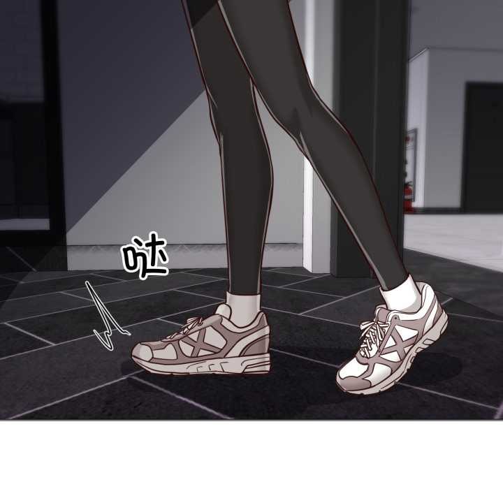 换身恋人第18話