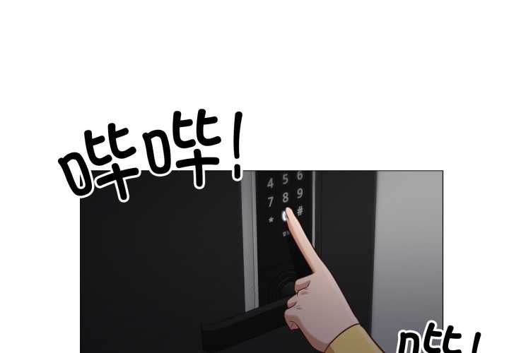 换身恋人第18話