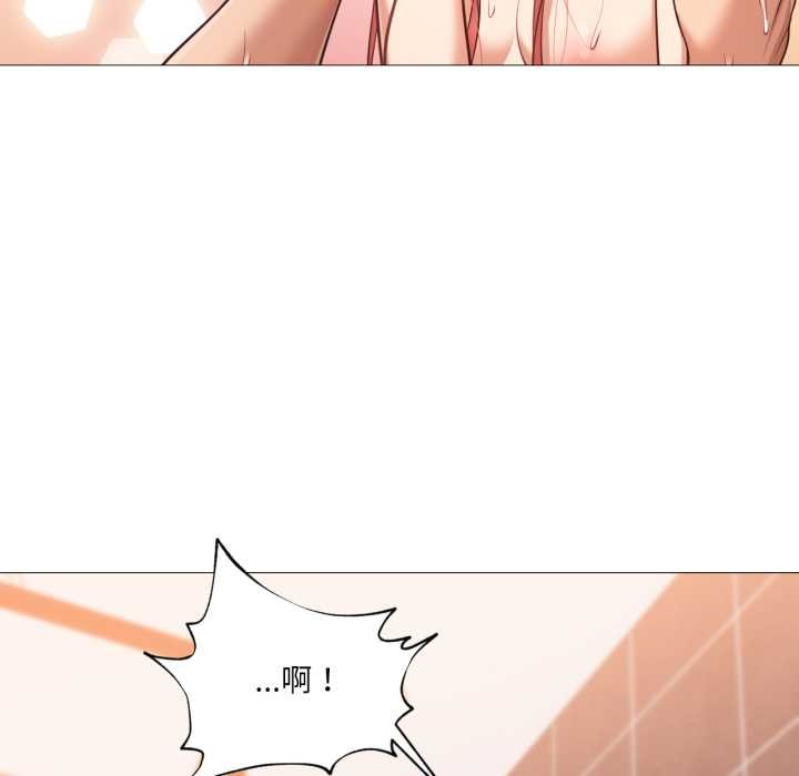 换身恋人第18話