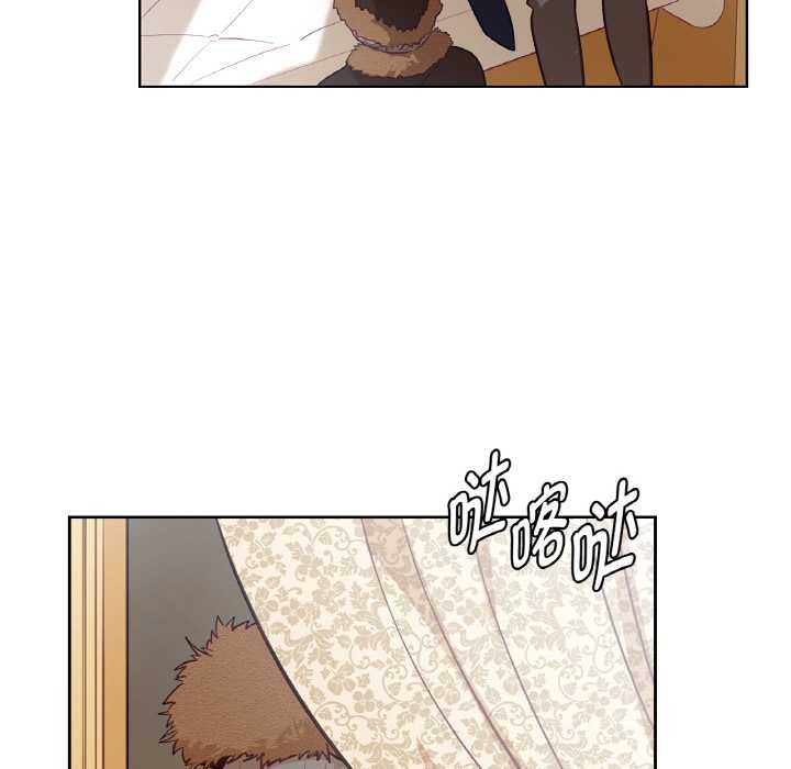 吉赛儿之血第23話