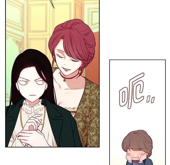 吉赛儿之血第23話