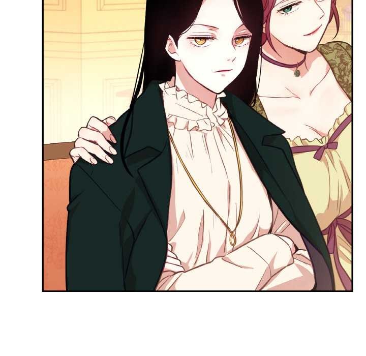 吉赛儿之血第23話