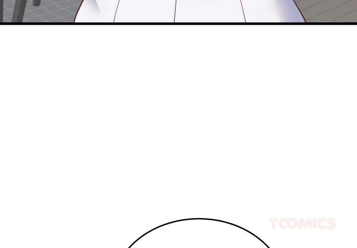 少爷的替身第24話