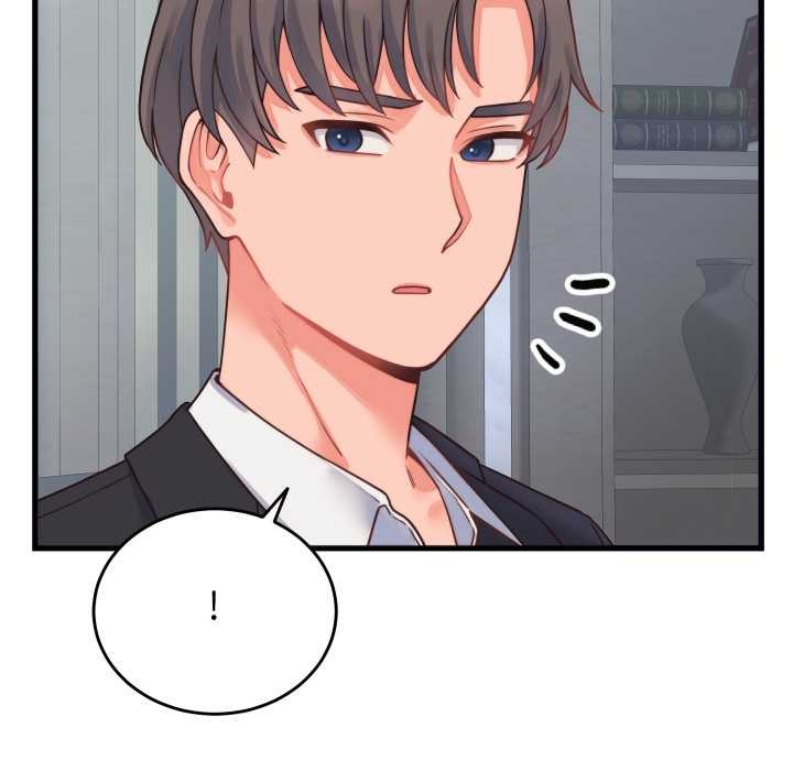 少爷的替身第24話