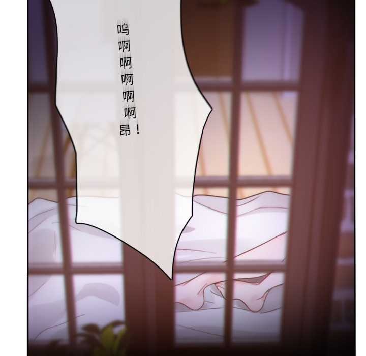 无与伦比的日常第27話