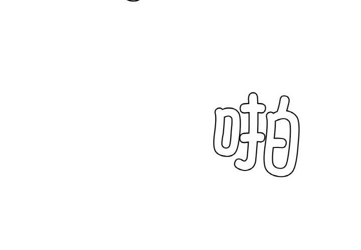 轻触!解除封印第30話