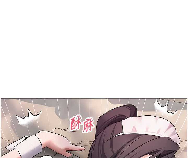 币转人生第44話-妳穿這樣太性感了♥