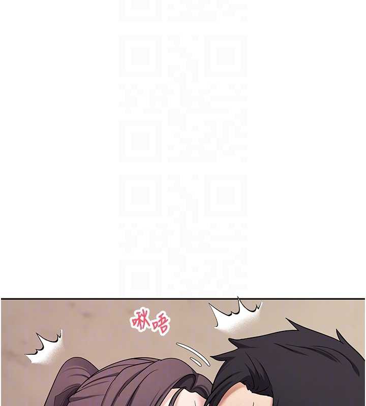 币转人生第44話-妳穿這樣太性感了♥