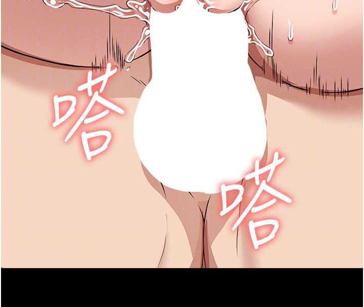 屍變家園:以身相許第16話-目睹姐姐被侵犯的過程