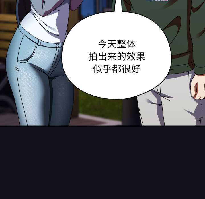 硬也要拍完第12話