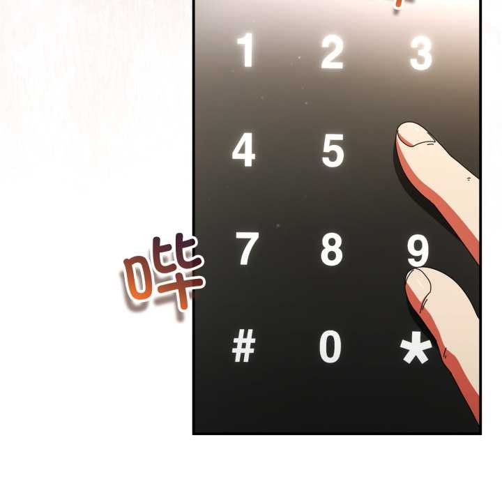 硬也要拍完第12話