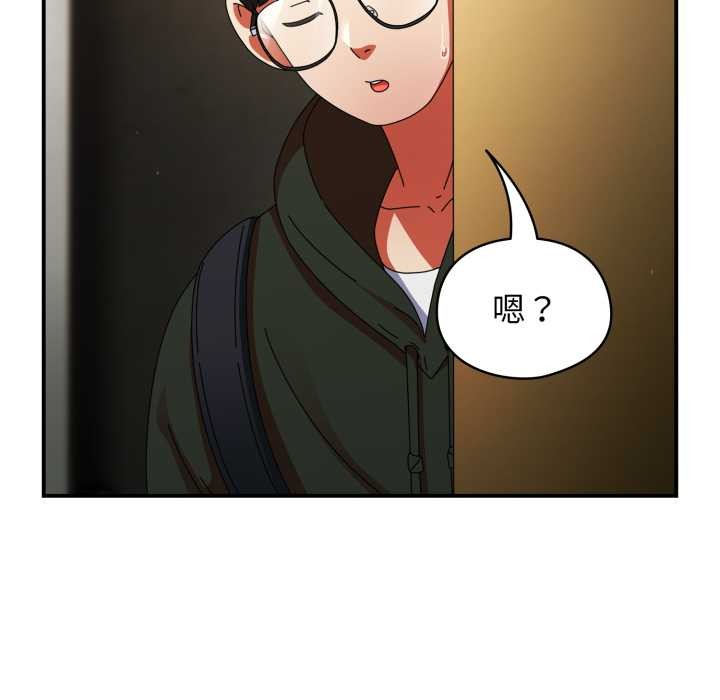 硬也要拍完第12話