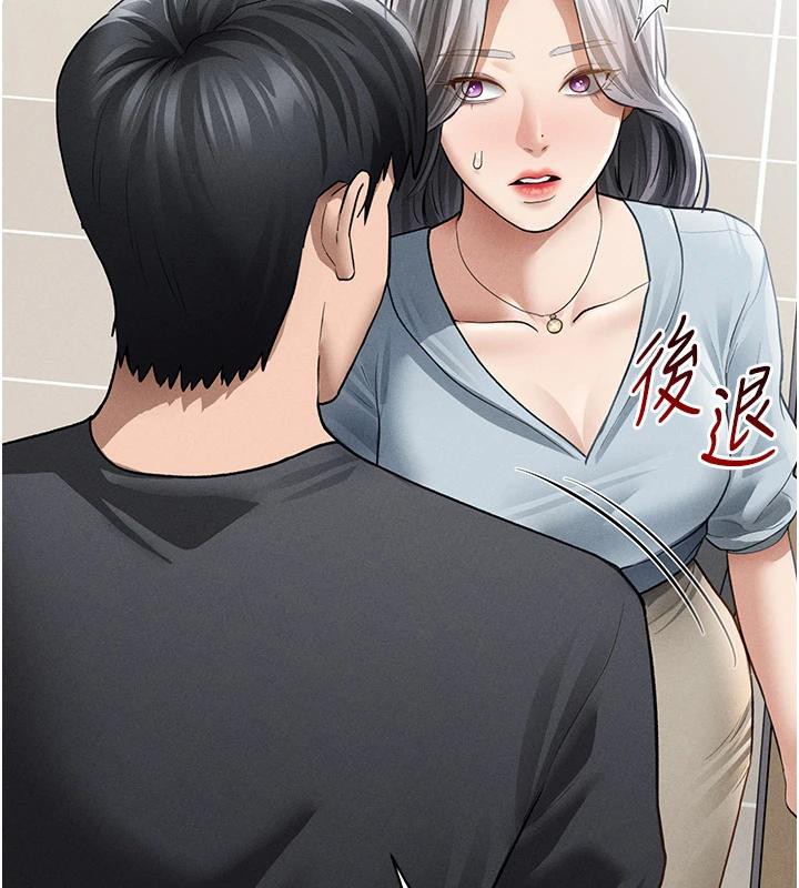 私密视角第53話-和老公通話時被插入