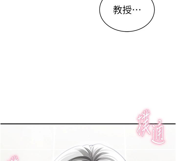 私密视角第53話-和老公通話時被插入