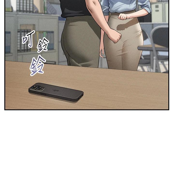 私密视角第53話-和老公通話時被插入