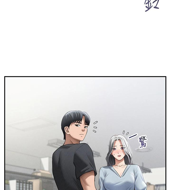 私密视角第53話-和老公通話時被插入