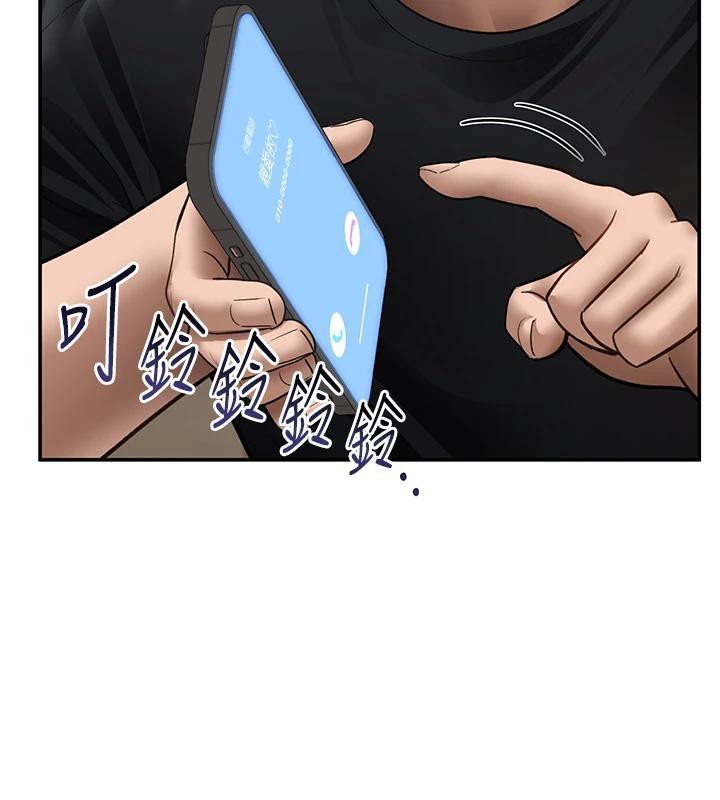 私密视角第53話-和老公通話時被插入