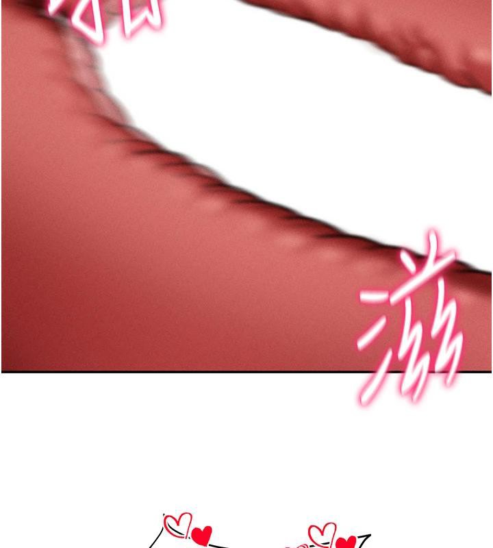 私密视角第53話-和老公通話時被插入