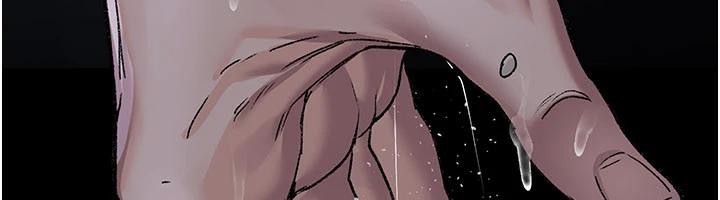 夜间诊疗室最終話-幸福結局