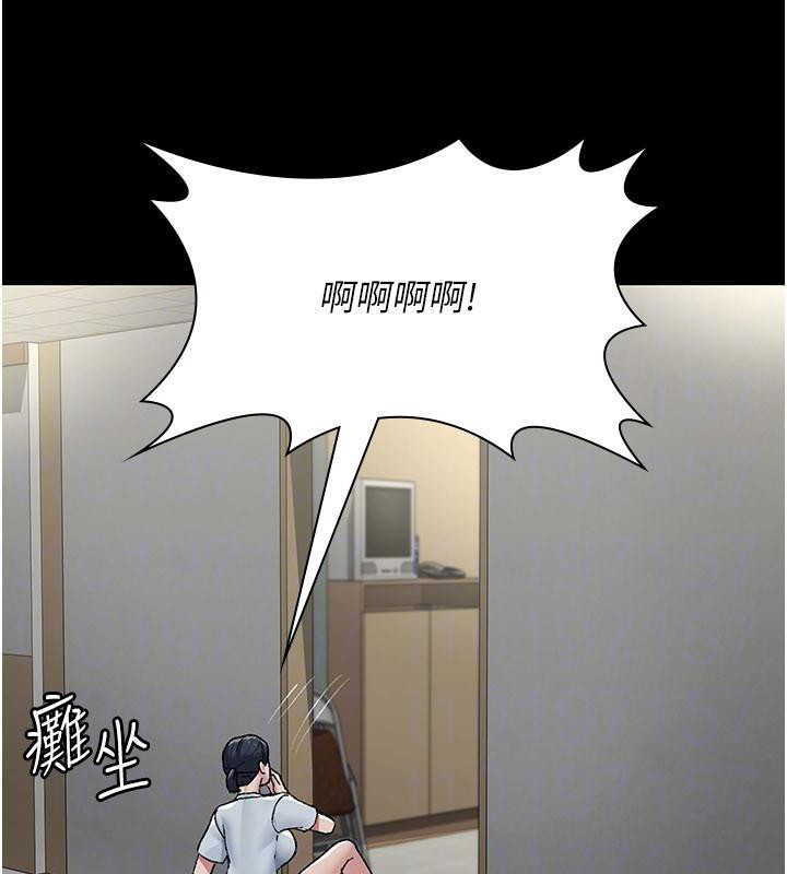 夜间诊疗室最終話-幸福結局