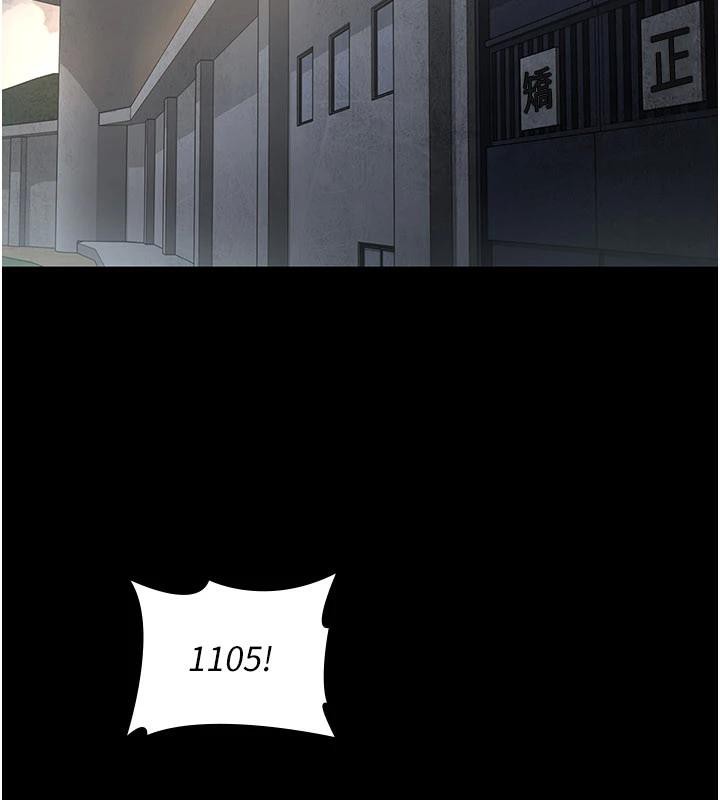 夜间诊疗室最終話-幸福結局