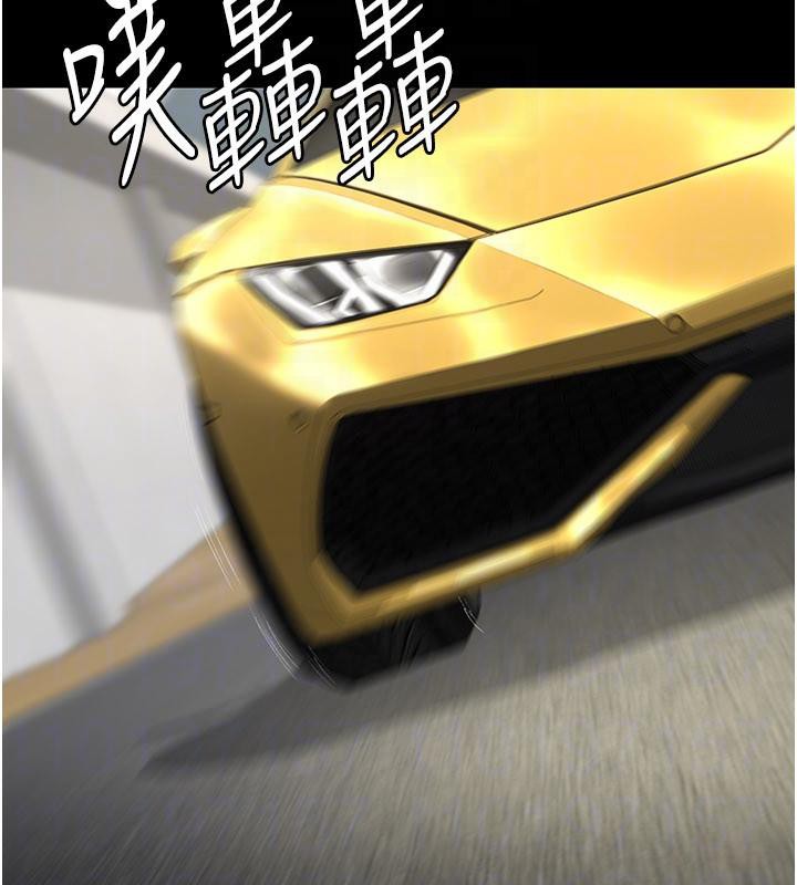 夜间诊疗室最終話-幸福結局