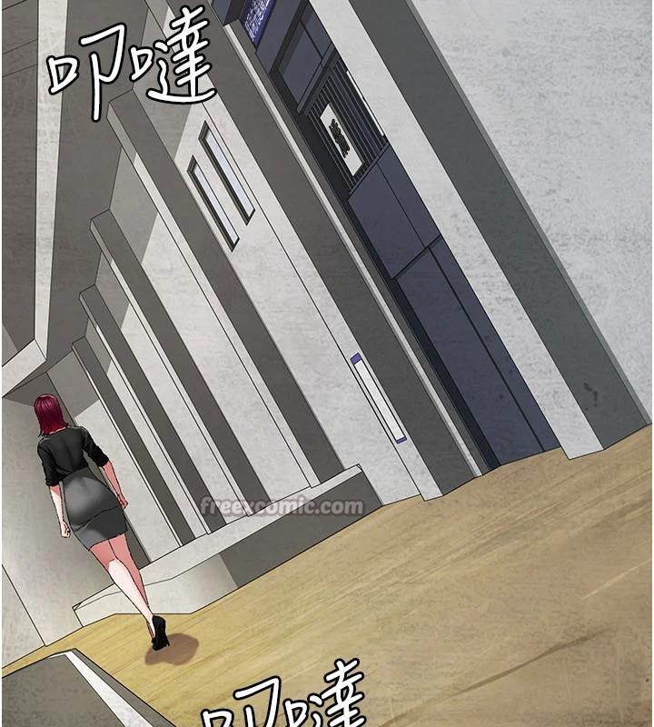 夜间诊疗室最終話-幸福結局