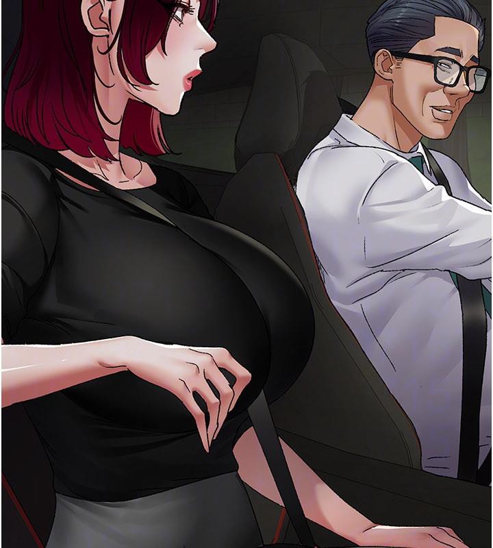 夜间诊疗室最終話-幸福結局