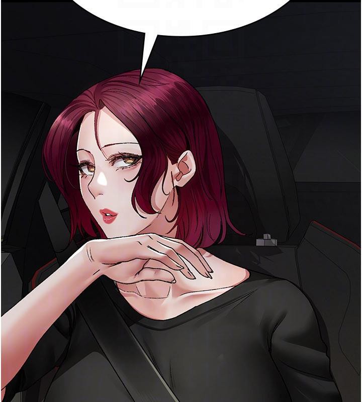 夜间诊疗室最終話-幸福結局