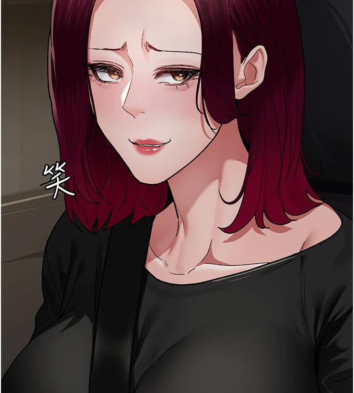 夜間診療室最終話-幸福結局