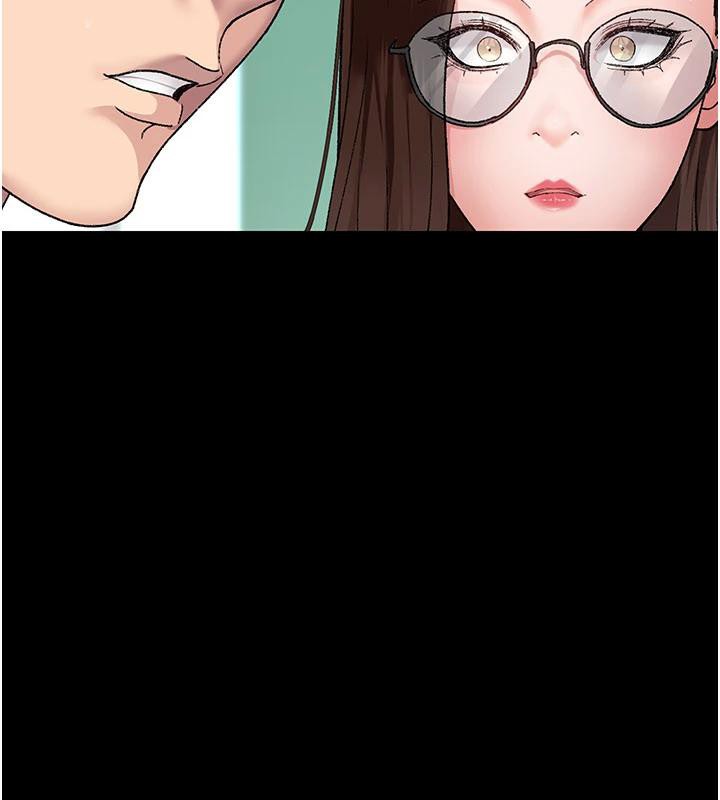 夜间诊疗室最終話-幸福結局