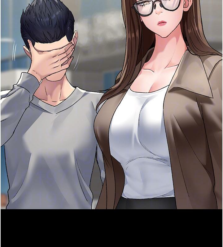 夜间诊疗室最終話-幸福結局