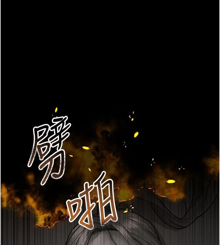 夜间诊疗室最終話-幸福結局